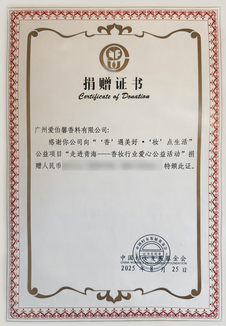 1757324860786162.png image.png